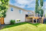 26 Strathford Close - Photo 7