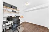 755 Copperpond Boulevard - Photo 22