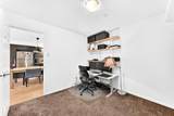 755 Copperpond Boulevard - Photo 23