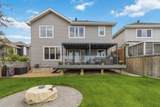 100 Dakin Drive - Photo 43