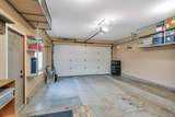 52 Irving Crescent - Photo 46