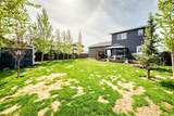 9 Bethune Way - Photo 44
