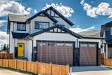 86 Turnbull Close - Photo 2