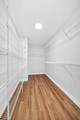 86 Turnbull Close - Photo 31