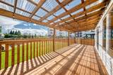 86 Turnbull Close - Photo 46