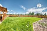 86 Turnbull Close - Photo 50