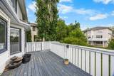107 Hampshire Close - Photo 13