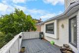 107 Hampshire Close - Photo 14