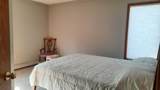 241 4 Street - Photo 16