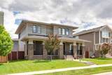 30 Brome Bend - Photo 39
