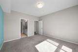360 Harvest Hills Common - Photo 19