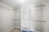 360 Harvest Hills Common - Photo 21