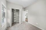 360 Harvest Hills Common - Photo 25