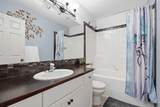 219 Lampard Crescent - Photo 21