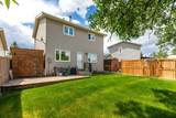 88 Faldale Close - Photo 23