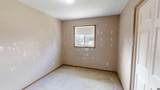 42 Mt Backus Crescent - Photo 17
