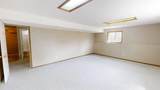 42 Mt Backus Crescent - Photo 18