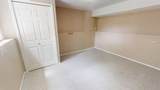 42 Mt Backus Crescent - Photo 23
