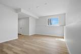 46 Tagish Avenue - Photo 46