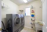 103 Riverside Way - Photo 21