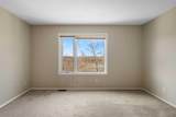 103 Riverside Way - Photo 25
