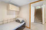 103 Riverside Way - Photo 36