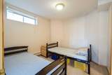 103 Riverside Way - Photo 37