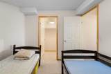 103 Riverside Way - Photo 38
