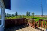 84 Windermere Close - Photo 40