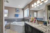 332 Saddlemont Boulevard - Photo 22