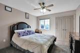 332 Saddlemont Boulevard - Photo 27