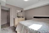 332 Saddlemont Boulevard - Photo 31
