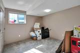 332 Saddlemont Boulevard - Photo 32