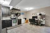 332 Saddlemont Boulevard - Photo 37