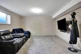 332 Saddlemont Boulevard - Photo 41