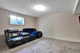 332 Saddlemont Boulevard - Photo 42