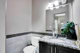 332 Saddlemont Boulevard - Photo 8