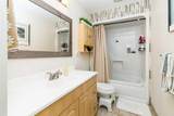 41 Mcdougall Crescent - Photo 11