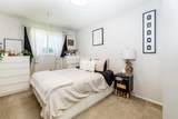 41 Mcdougall Crescent - Photo 12