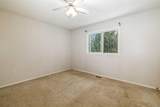 41 Mcdougall Crescent - Photo 13