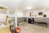 41 Mcdougall Crescent - Photo 15