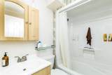 41 Mcdougall Crescent - Photo 19