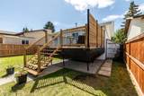 41 Mcdougall Crescent - Photo 25