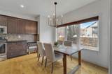 132 Ingle Close - Photo 10