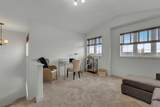 132 Ingle Close - Photo 16