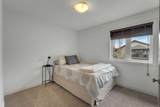 132 Ingle Close - Photo 22
