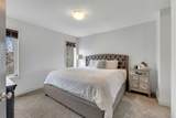 132 Ingle Close - Photo 23