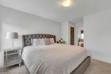 132 Ingle Close - Photo 24