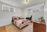132 Ingle Close - Photo 34