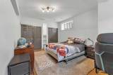 132 Ingle Close - Photo 36